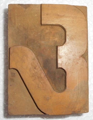 Letterpress letter &#034;ampersand&#034; wood type printers block typography b1066 for sale