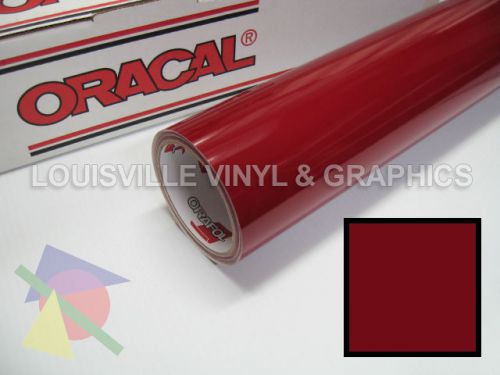 1 roll 24&#034; x 5 yds burgundy oracal 651 sign &amp; graphics cutting vinyl for sale