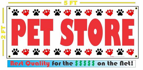 PET STORE Banner Sign NEW Larger Size DOGS CATS Large Animal 4 Supplies Shop