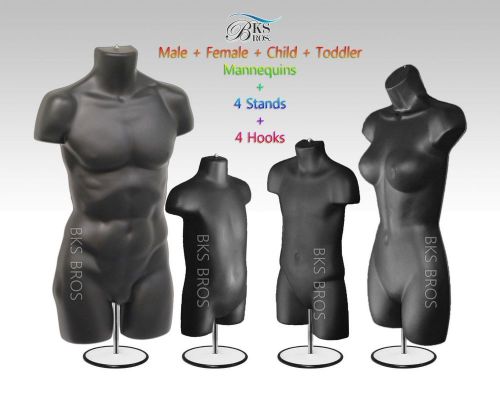 Black female male child toddler - 4pc mannequin display body forms dress w/stand for sale