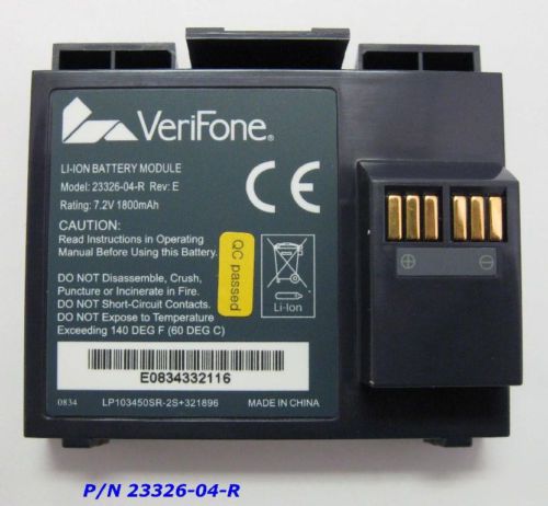 VeriFone Vx 610 Battery (23326-04-R)