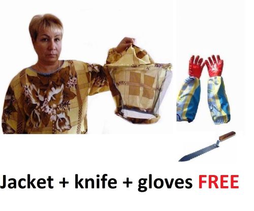 Beekeeping Equipment  - Jacket + hat -  serrated knife - gloves FREE - Clothes