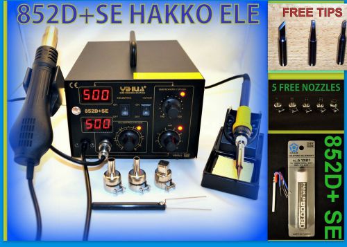 2 in 1 smd soldering rework station hot air &amp; iron 852d+se hakko element &amp; extra for sale