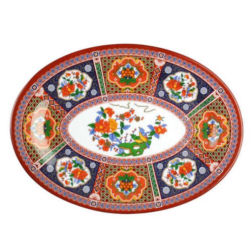 Half Dozen 9 7/8&#034;  X  7 1/4&#034; Platter Peacock