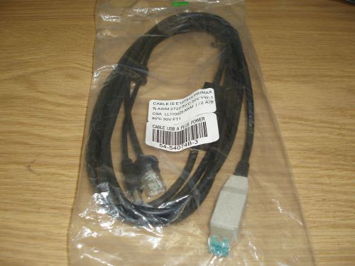 Metrologic 54-54074b-3 y type double usb a plus power bt barcode scanner cable for sale