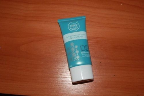 Hydrated Skin Care Series Deep Sea Herbs Whitening BB Cream with Moistening