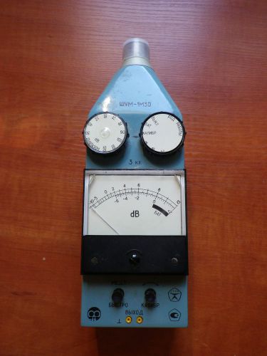 Soviet Sound level meter 1M30