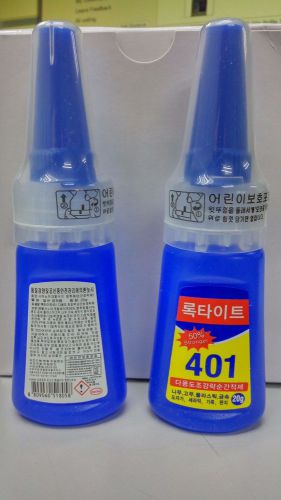 LOCTITE 401 20G M.Purpose Super Strong Glue Korea- 2 Bottles - USA Free Shipping
