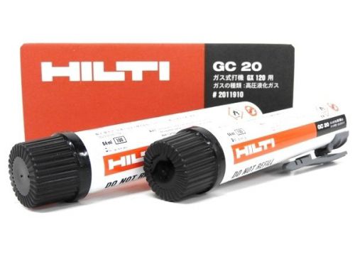 Hilti  x-gn20mx 800 gc20 air nailer f1746011 for sale