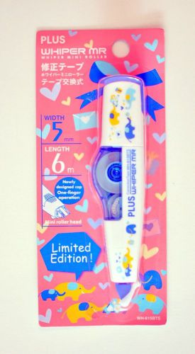 PLUS Whiper Mr Mini Roller Correction Tape - Elephant(Limited Edition) Free Ship