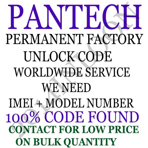 PANTECH DISCOVER UNLOCK CODE FACTORY UNLOCKING