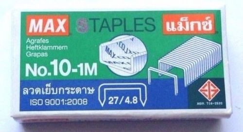 1Pcs Max Staples No.10-1M 5mm for Office Stationery  50 Staples 27/4.8