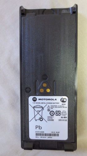 Motorola NTN7143DR