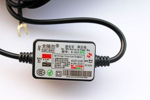 12V to 5V Step-down Power Regulator Adapter for Innovv C3 /808 #18 / #26 Camera