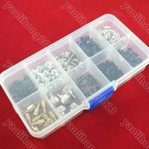 175pcs Computer Screws for Motherboard PC Case CD-ROM Hard disk Notebook Screws