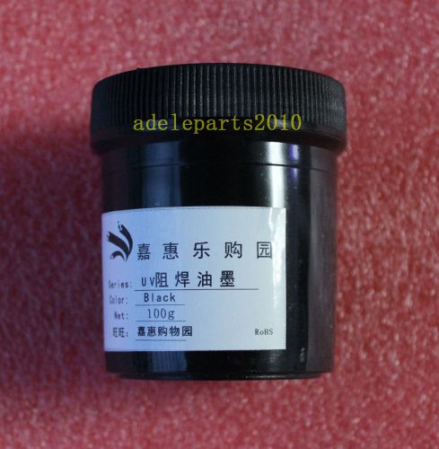 Pcb uv curable solder mask repairing paint black 100g new for sale