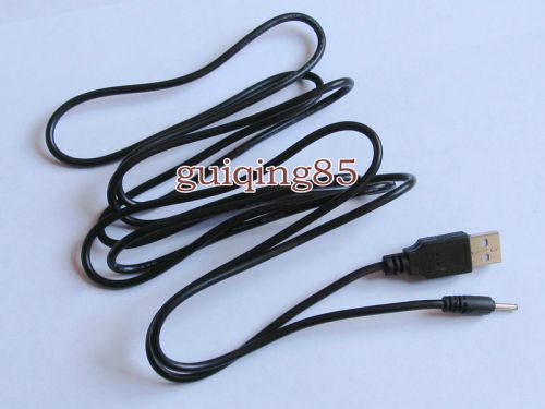 2meter usb a 2.0 power supply charging cable to dc 2.5x0.7mm plug connector cord for sale