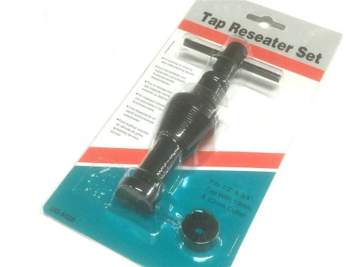 I PC TAP RESEATER SET-FIT 1/2 &#034; &amp; 3/4&#034; (Brand new)