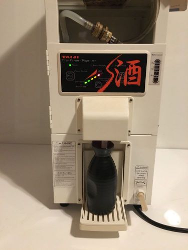 Taiji Sake Warmer Dispenser  TSK-150C