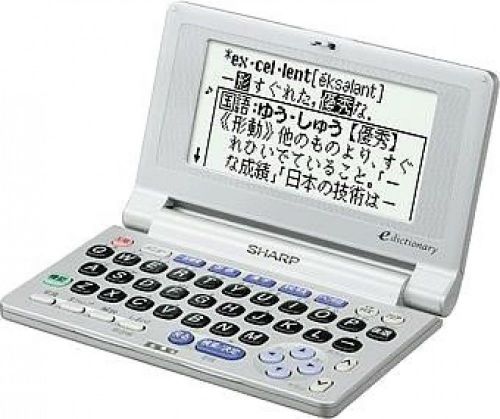 SHARP Papyrus Electronic Dictionary PW-M100 Free shipping