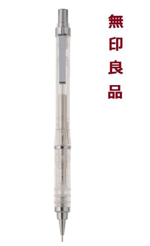 MUJI Low Center Of Gravity Pendulum Shaker Mechanical Pen 0.5mm Clear MOMA New
