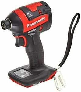 Panasonic Charging Impact EZ75A7 Dual (14.4V / 18V compatible) Compact overall
