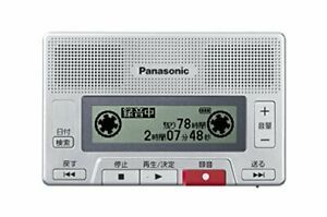 Panasonic IC Recorder Silver 8GB RR-SR30-S Japan Import