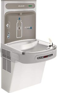 Elkay EZO8WSLK EZH2O Bottle Filling Station and Cooler, Light Gray Granite