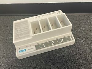 Marquette S-7250 Smart-Pac Battery Charger (16773 M13)