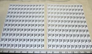 Dixie Narco DN5800 BevMax machine $1.15 $1.20 1.25 1.30 price label sheets