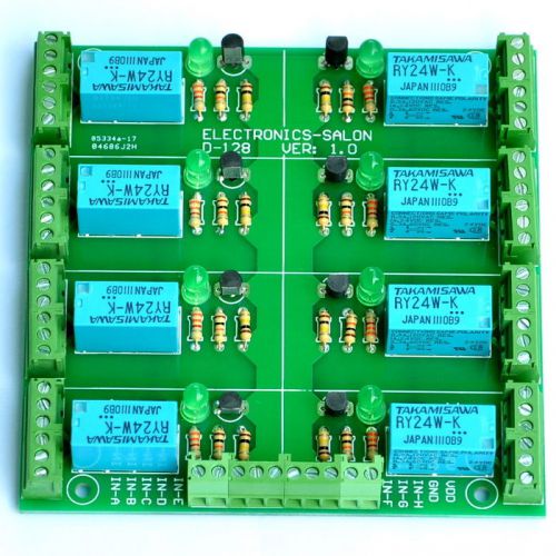 Eight DPDT Signal Relays Module Board, 24V,for 8051 PIC