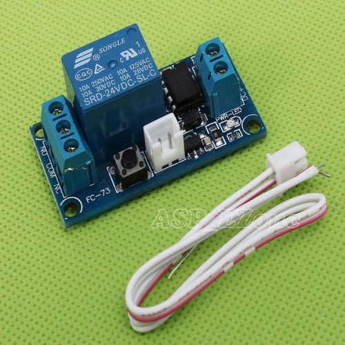 24v 1-channel self-lock relay module for pic arduino avr professional for sale
