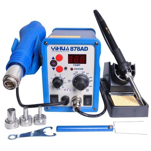 878ad 2in1 220v digital soldering rework station hot air gun iron smd esd for sale