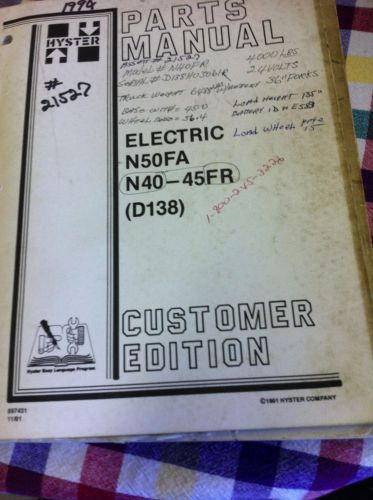 hyster parts manual electric  n40--45-50ea n40-45er used all here good shape