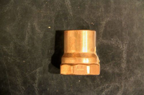Nibco 1-1/4&#034; copper adapter - solder to female pipe thread fitting - lot of 5 for sale