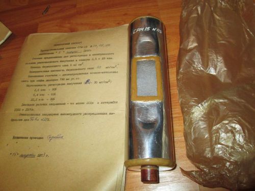 Cpm-15 srm-15 ???-15 counter tube gamma x-ray roentgen radiation detector nos for sale