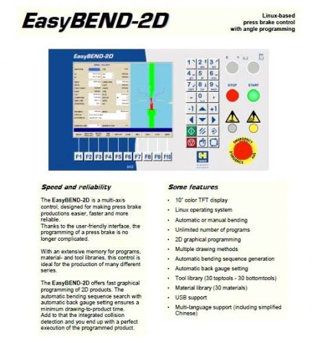 165 Ton 144&#034; Bed Haco SRM 165-12-10 NEW PRESS BRAKE, EasyBend Graphics 2D Contro