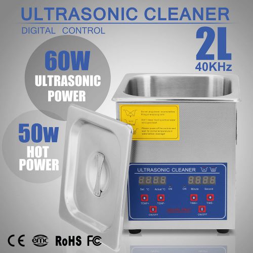 2l 2 l ultrasonic cleaner tight fitting lid cleaning bracket 1 set transducer for sale
