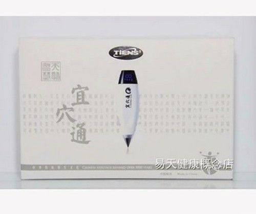 Tiens Appropriate point acupuncture pen, Cave treasure massage pen