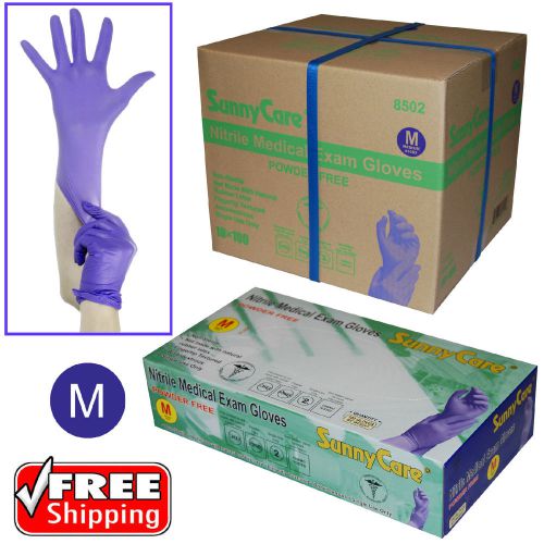 1000pcs 3.5mil Soft Nitrile Powder-free Medical Exam Gloves (Latex Vinyl Free)M