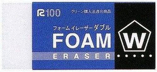 Japanese highest ranked eraser FOAM W from Sakura Color Products Corporation