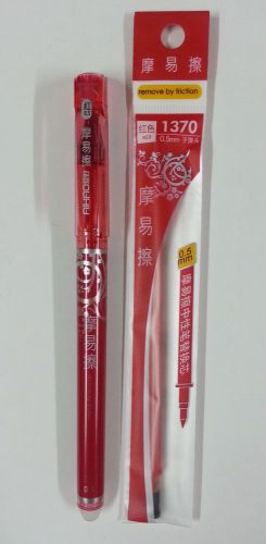 AIHAO 4370 0.5mm Erasable GEL pen RED INK (1 pen + 1 refill)