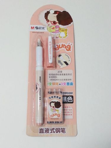 SHANGHAI M&amp;G HTFP0281 Lovely  girl  Fountain Pen (1 pen +refill 3pcs) BLACK 0.5