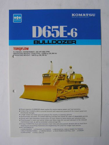 KOMATSU D65E-6 Bulldozer Brochure Japan