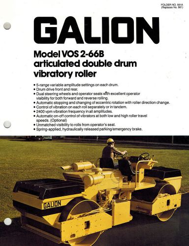 Gallion/dresser vos 2-66b vibratory  roller  brochure 1984 for sale