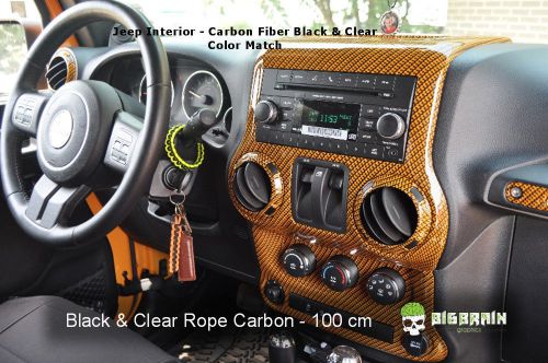3 meters (10 ft) Rope Carbon Fiber Hydrographics Film Water Transfer 100 cm