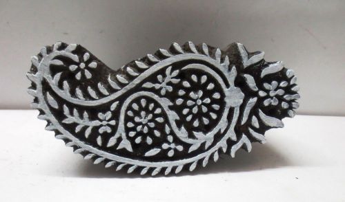 INDIAN WOODEN HAND CARVED TEXTILE PRINTING ON FABRIC BLOCK / STAMP PAISLEY