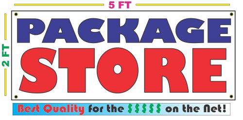 PACKAGE STORE Full Color Banner Sign NEW XXL Size Best Quality for the $$$$