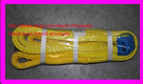 2&#034;x 6&#039;, Lifting Sling &amp; Moving Strap, 2 Ply 6400 Lbs New