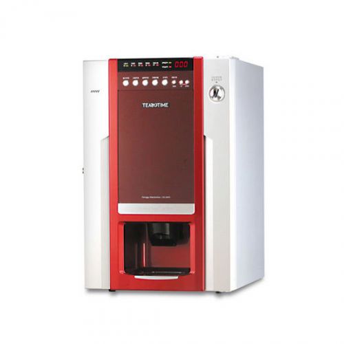 TEATIME DG-808FK Automatic Mini Vending Machine Hot Coffee Maker AC220V, 60Hz